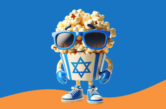 תמונת מופע: הקרנת סרט "עצמאות"