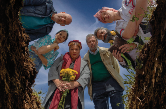 תמונת מופע: מקומות שמורים